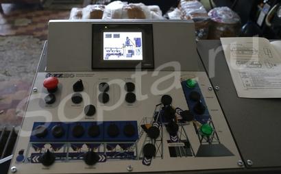   ZZBO -15